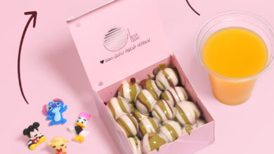 عرض مطاعم لقيمات وصوص