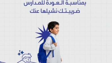 عرض كيمس كافيه