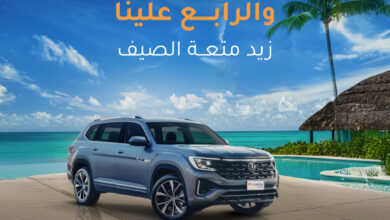 عرض بدجت لتأجير السيارات