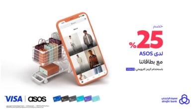 عرض أسوس للأزياء