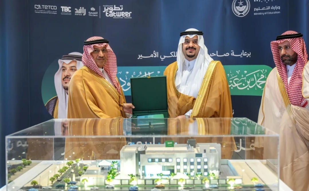 تدشين مشاريع تعليمية تتجاوز المليار بالرياض
