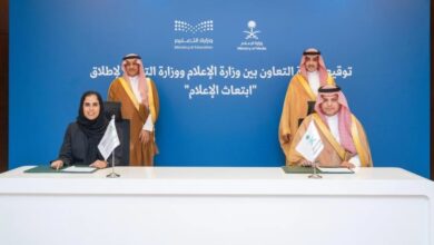 التعليم والإعلام يطلقان مبادرة "ابتعاث الإعلام"