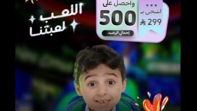 عرض سباركيز
