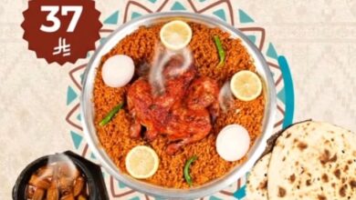عرض مطاعم الرواق الشعبي