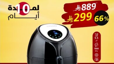 عرض السيف غاليري