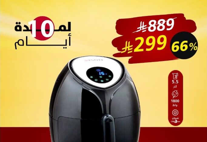 عرض السيف غاليري