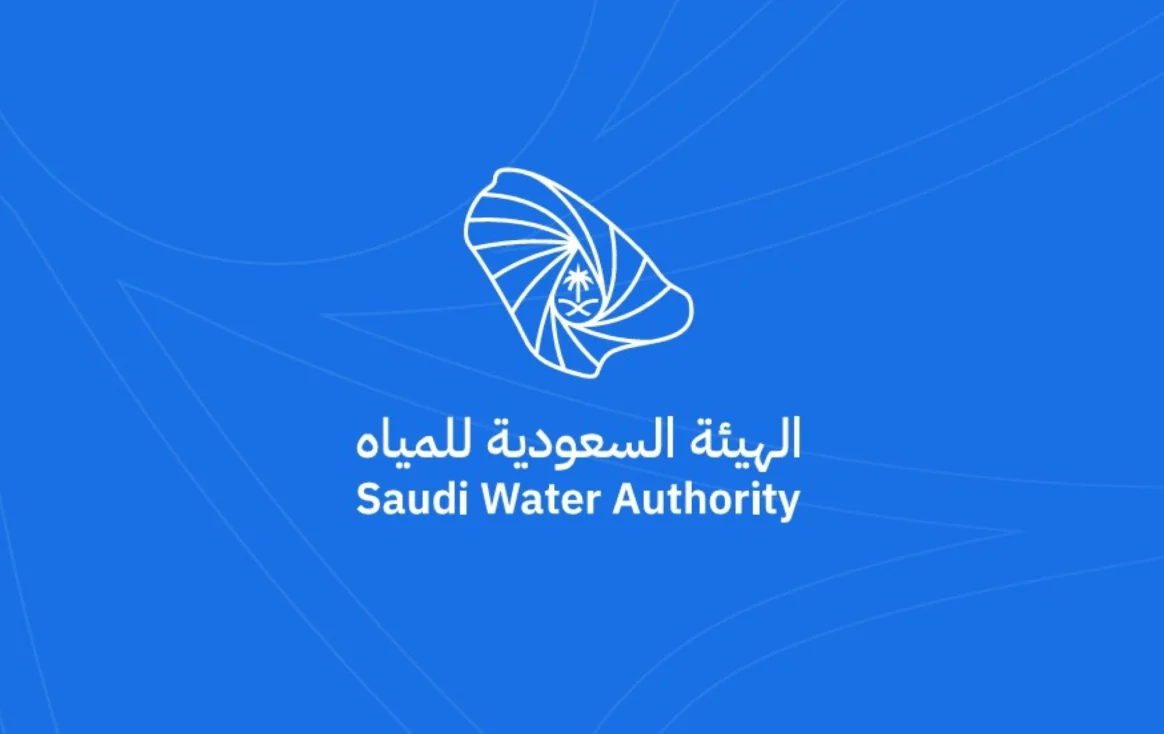 بدء إصدار رخصة إنتاج المياه غير الصالحة للشرب إلكترونيًا