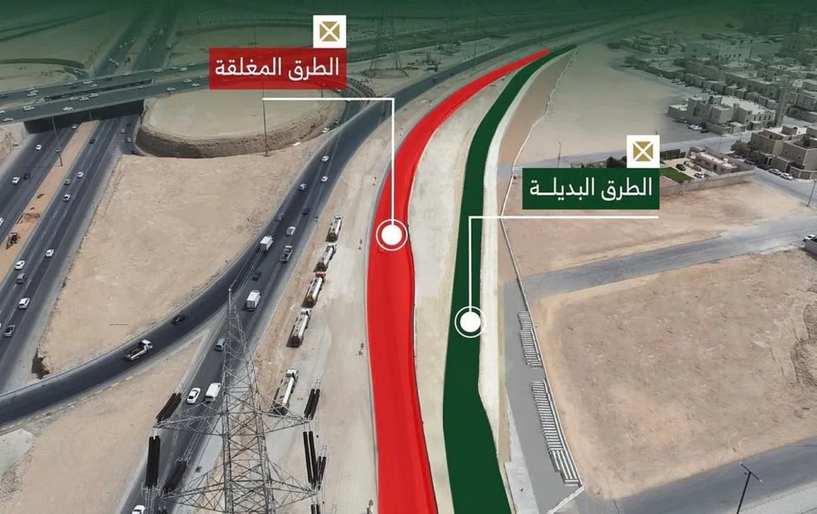 تحويلة مرورية ضمن مشروع تنفيذ جسرين بالرياض تحويلة مرورية ضمن مشروع تنفيذ جسرين بالرياض