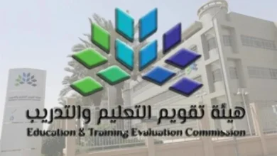 الانتهاء من قياس أداء المدارس الابتدائية والمتوسطة
