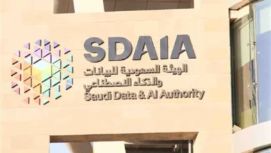 جهود سعودية لتعزيز أخلاقيات الذكاء الاصطناعي دوليًا