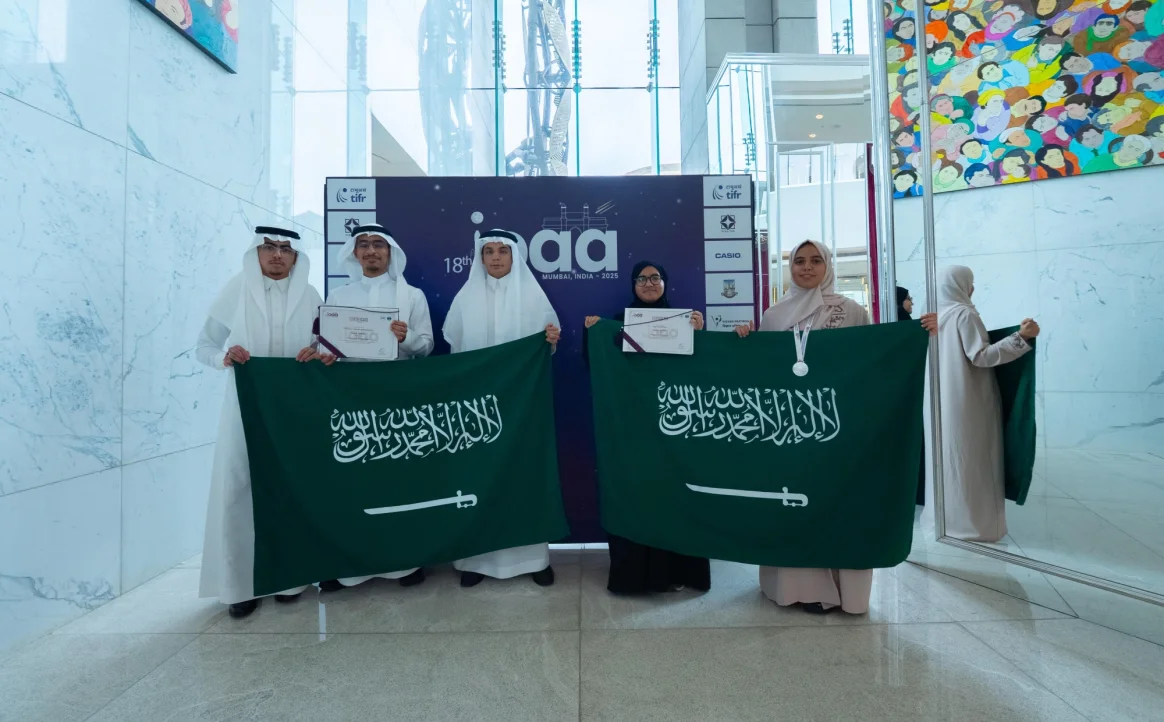 المملكة تحصد 3 جوائز عالمية في أولمبياد الفلك والفيزياء المملكة تحصد 3 جوائز عالمية في أولمبياد الفلك والفيزياء