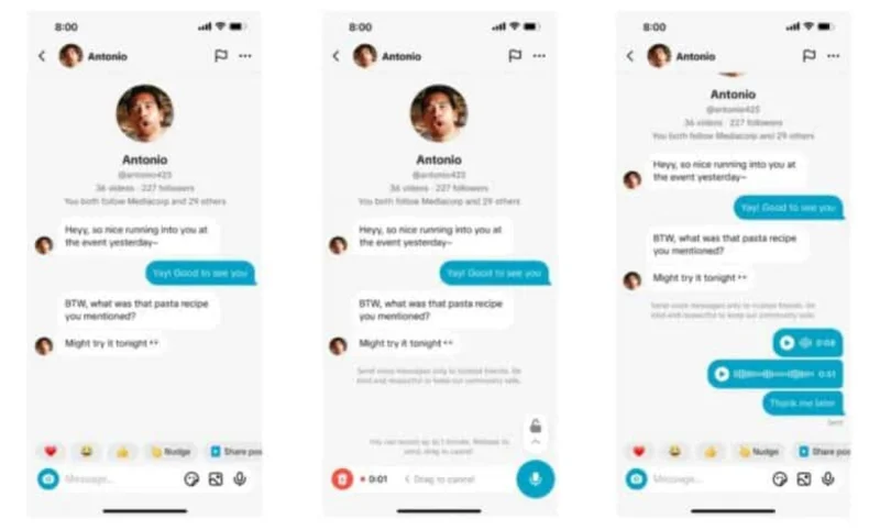 تيك توك تطلق رسائل صوتية حتى 60 ثانية تيك توك تطلق رسائل صوتية حتى 60 ثانية