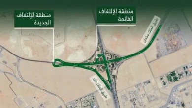 إضافة منطقة التفاف مرورية جديدة على طريق الملك سلمان