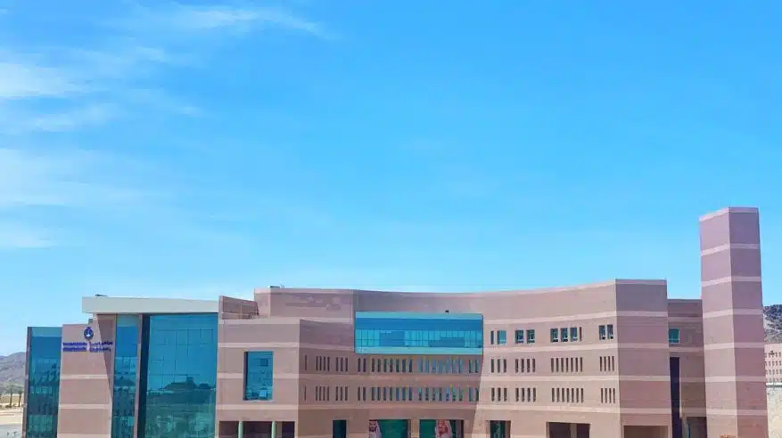 جامعة الباحة تعلن مواعيد تسجيل الجداول للفصل الدراسي الأول 1447هـ
