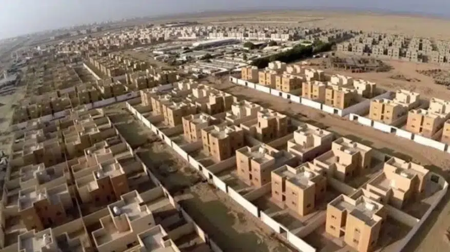 نظام نزع الملكية الجديد يضمن تحقيق التعويض العادل نظام نزع الملكية الجديد يضمن تحقيق التعويض العادل