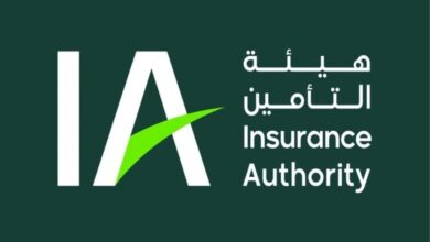 "هيئة التأمين" تعتزم إلغاء الإفصاح الطبي الإلزامي