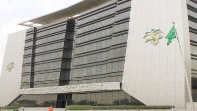 ‫هيئة الولاية على أموال القاصرين تستعرض توجهاتها الاستراتيجية