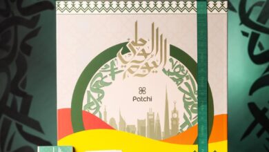 عرض اليوم الوطني من شوكولاتة باتشي