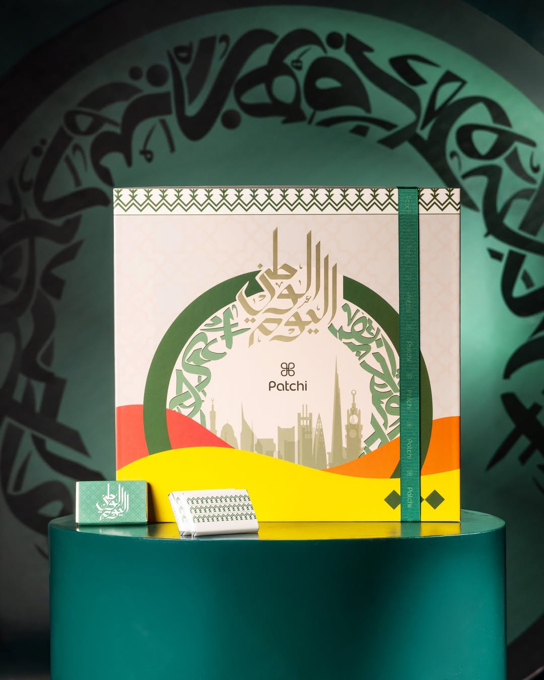 عرض اليوم الوطني من شوكولاتة باتشي
