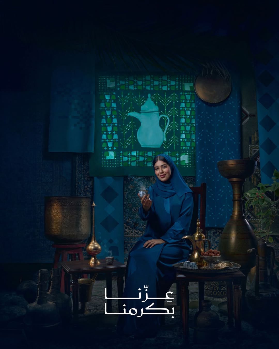 عرض اليوم الوطني من فنادق ومنتجعات بريرا عرض اليوم الوطني من فنادق ومنتجعات بريرا