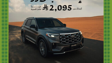 عرض اليوم الوطني على سيارات فورد اكسبيديشن واكسبلورر
