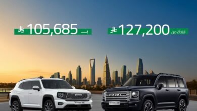 عرض سيارات هافال H9 وH7 موديلات 2026