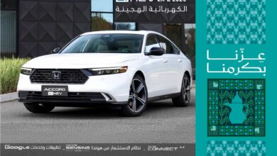 عروض اليوم الوطني على سيارات هوندا أكورد وسيفيك