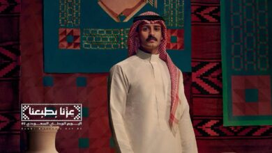 عرض اليوم الوطني من الخزائن الإحترافية