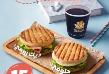 عرض مانتو روز كافيه