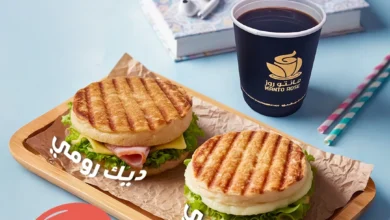 عرض مانتو روز كافيه