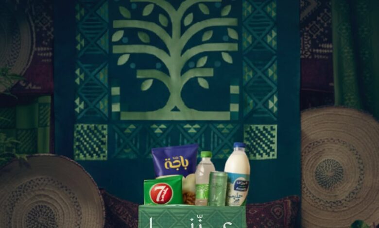 عروض اليوم الوطني من نخلة ساسكو