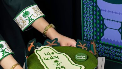 عرض اليوم الوطني من حلويات سعدالدين
