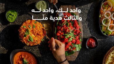 عرض اليوم الوطني من مطاعم شيزان