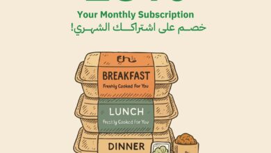 عرض اليوم الوطني من فريش هاوس للوجبات الصحية