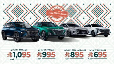 عروض اليوم الوطني على سيارات دونغ فينغ