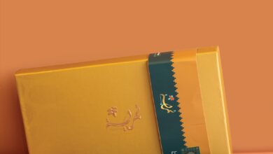 عرض اليوم الوطني من تمرية