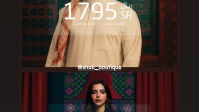 عرض اليوم الوطني من شاب للثياب الرجالية والنسائية