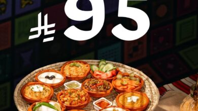 عروض اليوم الوطني من بيت الشاورما