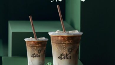عرض اليوم الوطني من عنوان القهوة