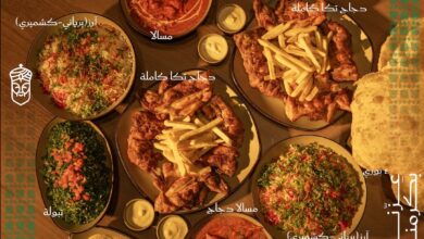 عروض اليوم الوطني من كراون تكا
