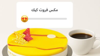 عرض آني وداني الإثنين فقط