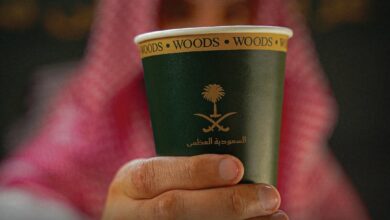 عرض اليوم الوطني من مقهى ومحمصة وودز