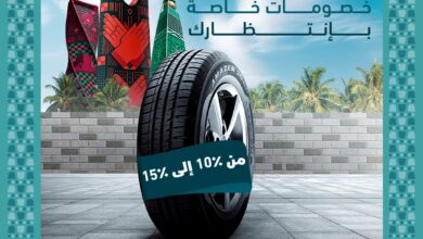 عرض اليوم الوطني من الجميح للإطارات