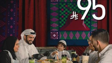 عرض اليوم الوطني من شرمب زون