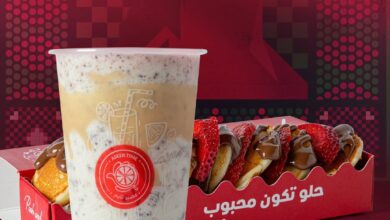 عرض اليوم الوطني من عصير تايم 