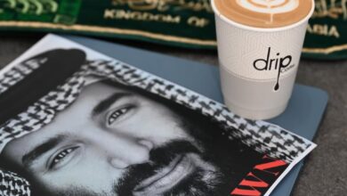 عرض اليوم الوطني من القهوة المقطرة