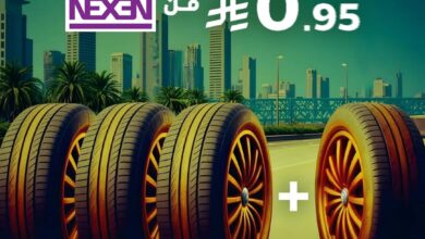 عرض اليوم الوطني من بقشان للإطارات