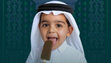 عرض اليوم الوطني من آيس كريم جمبو