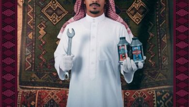 عرض زيوت لوكاس