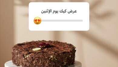 عرض آني وداني الإثنين فقط